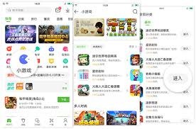 机器人足球赛推动人工智能技术在全国的应用与发展